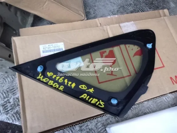 Скло-кватирка двері, передній, лівій 6212012010 Toyota