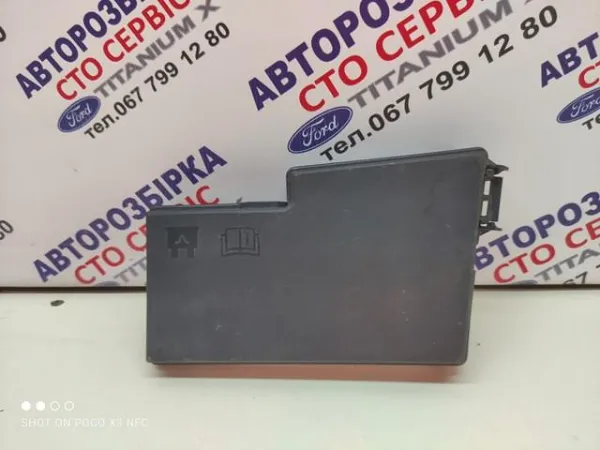  3M5T14A076AF Ford