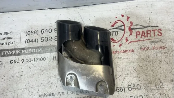  95B253682AH Porsche
