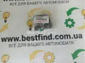 Направляюча супорту заднього TOYOTA 0495202310