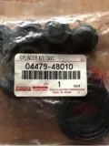 Ремкомплект супорту TOYOTA 447948010