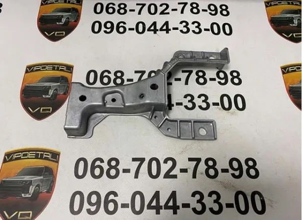 Кронштейн суппорту радіатора нижній T2H49549 Jaguar