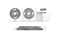 Ремкомплект насосу гідропідсилювача керма MS GROUP KI005LPLATE