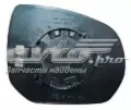 Дзеркальний елемент дзеркала заднього виду, правого DEPO 2944G02