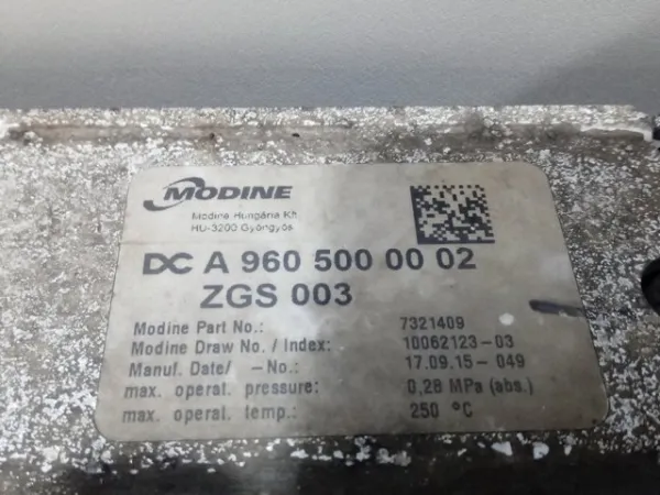 Інтеркулер A9605000002 Mercedes