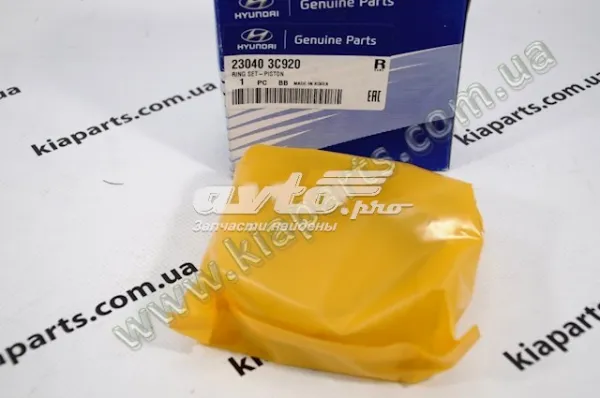 Кільця поршневі комплект на мотор, 1-й ремонт (+0,25) 230403C920 Hyundai/Kia