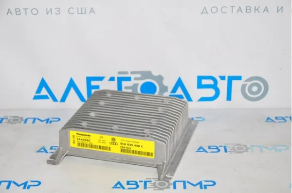  5C6035456CZ04 VAG