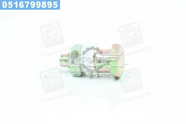  243504900 DK