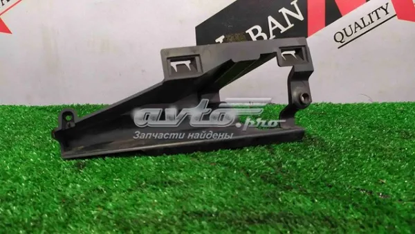 LR098723 Land Rover