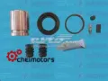 Ремкомплект супорту AUTOFREN D42468C