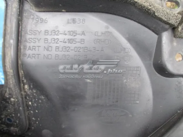 Водостік лобового скла, жабо LR027199 Land Rover