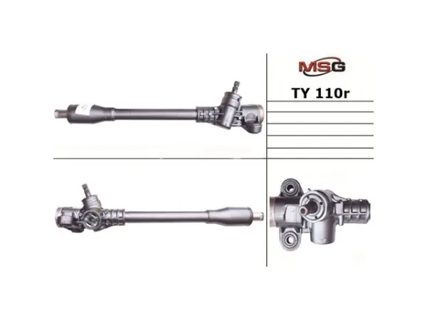 Клапан компресора кондиціонера VA1060 MSG