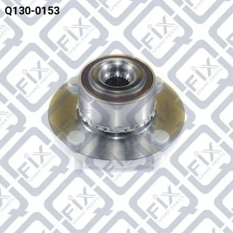 Передня маточина Q1300153 Q-fix