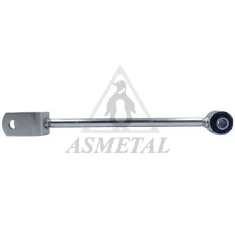 Стійка стабілізатора заднього 26MR0720 As Metal