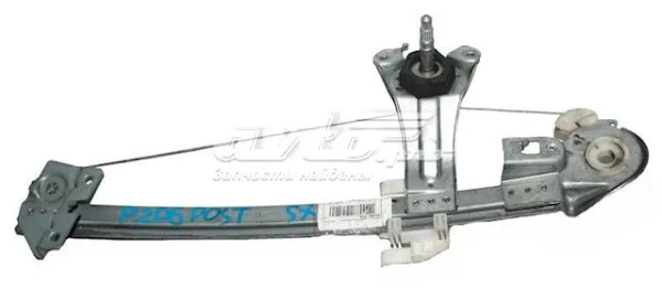  9623109780 Peugeot/Citroen