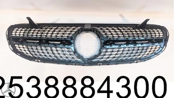  A2538884900 Mercedes