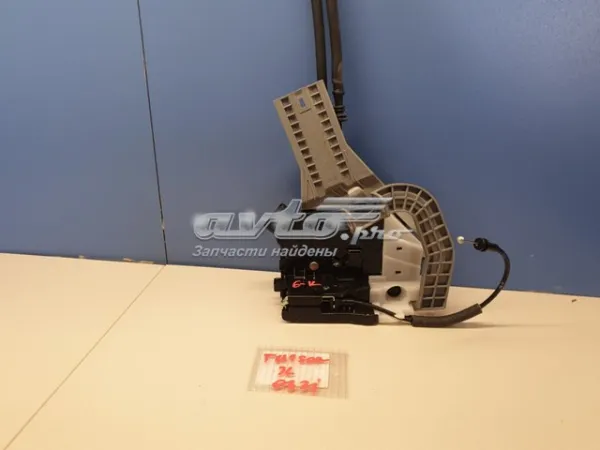 Замок задньої двері, лівої 81410D7110 Hyundai/Kia