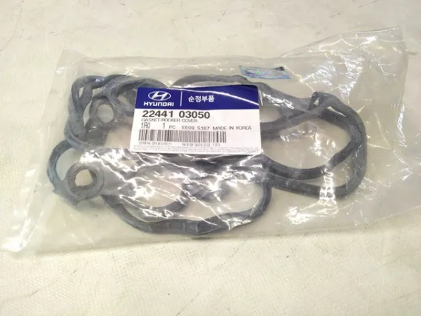 Клапанна кришка 224102A230 Hyundai/Kia