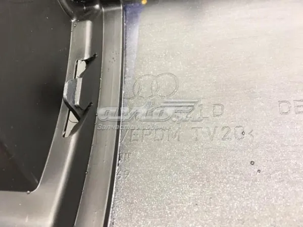  8V3807521D1RR VAG