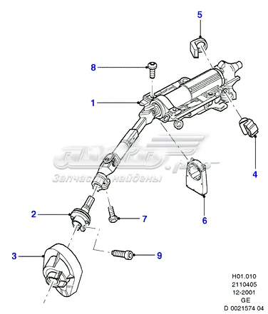 Колонка рульова Ford Mondeo III