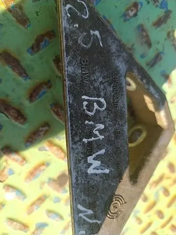  7539015 BMW