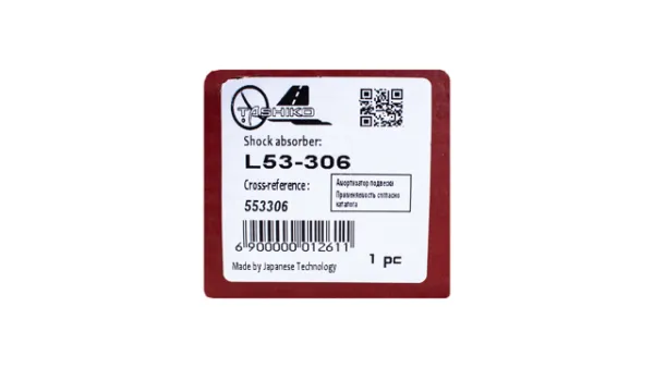 Амортизатор задній L53306 Tashiko