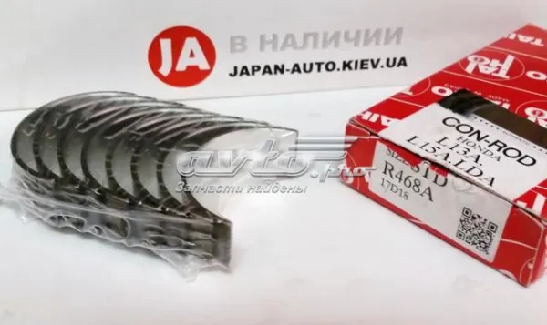 Вкладиші шатунні R468ASTD Taiho