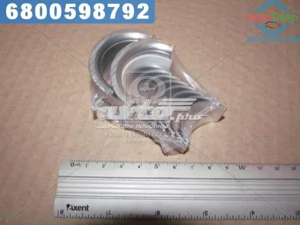 Вкладиш розподвалу, стандартний, комплект C042ASTD Taiho