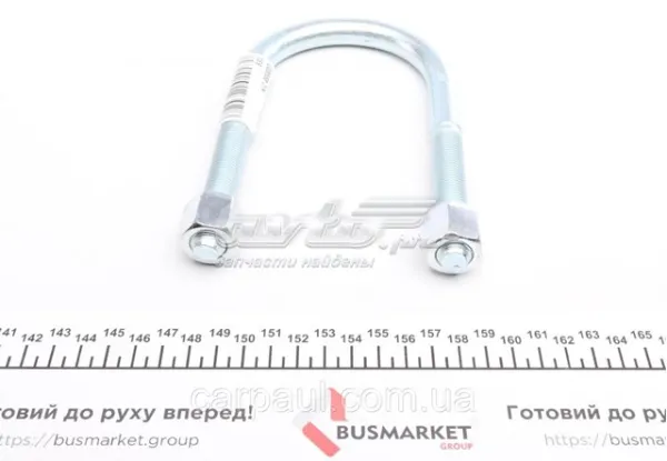  U00558ZN TES