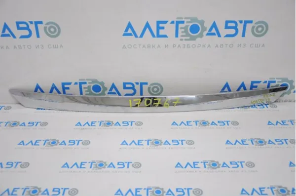  848104AF0A Nissan/Infiniti