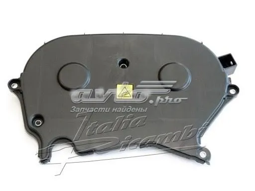  55229620 Fiat/Alfa/Lancia