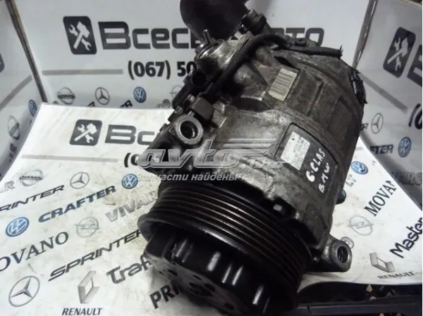 4472208224 Denso Компресор холодоагенту