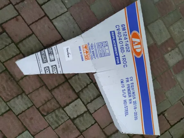 Крило переднє ліве 84172708 General Motors