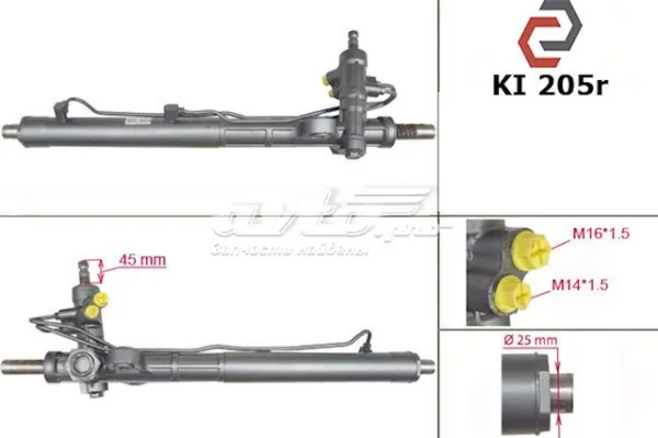 Рульова рейка 577001G400 Hyundai/Kia