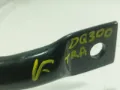 Втулка стабілізатора заднього FEBI 184656