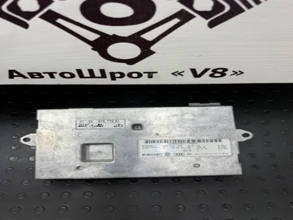  4F0910731J VAG