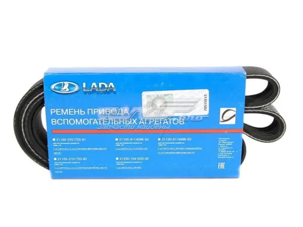  21120811409682 Lada