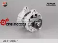 Генератор ГАЗ Газель 3302