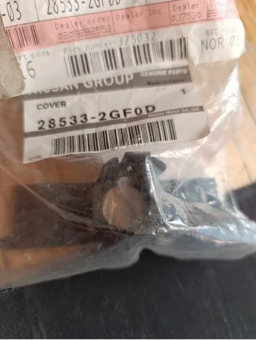  285332GF0D Nissan/Infiniti