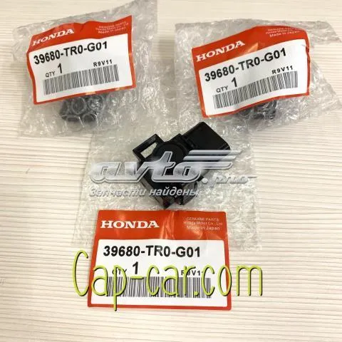 Датчик сигналізації паркування (парктронік), задній 1883006510 Honda