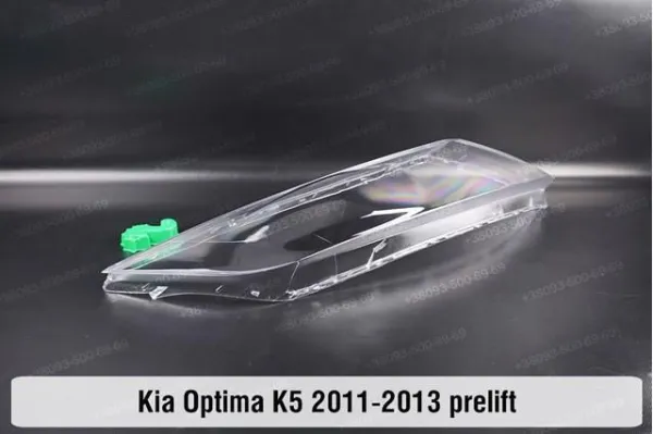 Фара ліва 921012T420 Hyundai/Kia