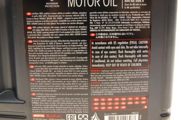 Моторне масло 854151GEN2 Motul