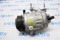 Компресор кондиціонера Ford Edge CD539