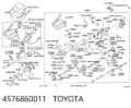 Втулка рульової колонки TOYOTA 4576860011