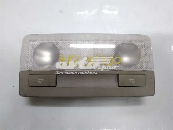  92219242 General Motors
