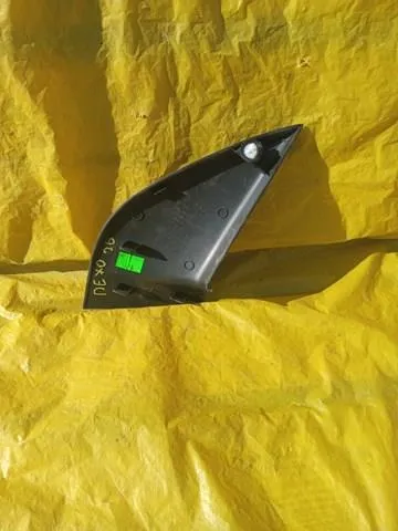  9678378177 Peugeot/Citroen