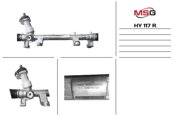 Рульова рейка HY117R MSG Rebuilding