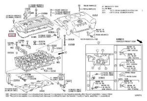 112130M010 TOYOTA
