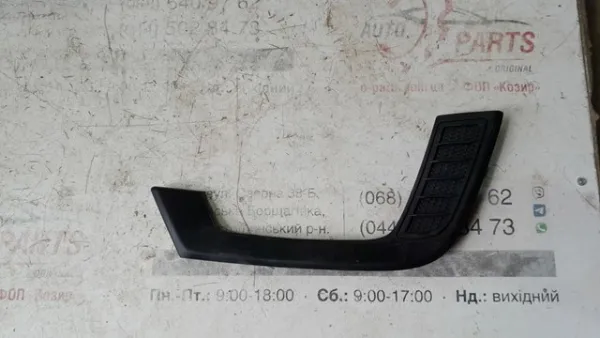  7175286R205PK Suzuki