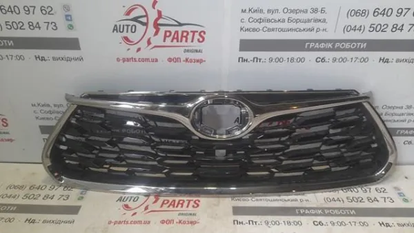 Решітка радіатора 531010E340 Toyota